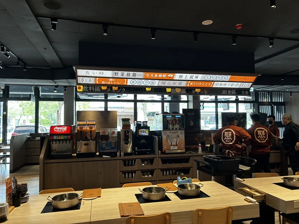 Wowprime Group · Giu Hot Pot - 3