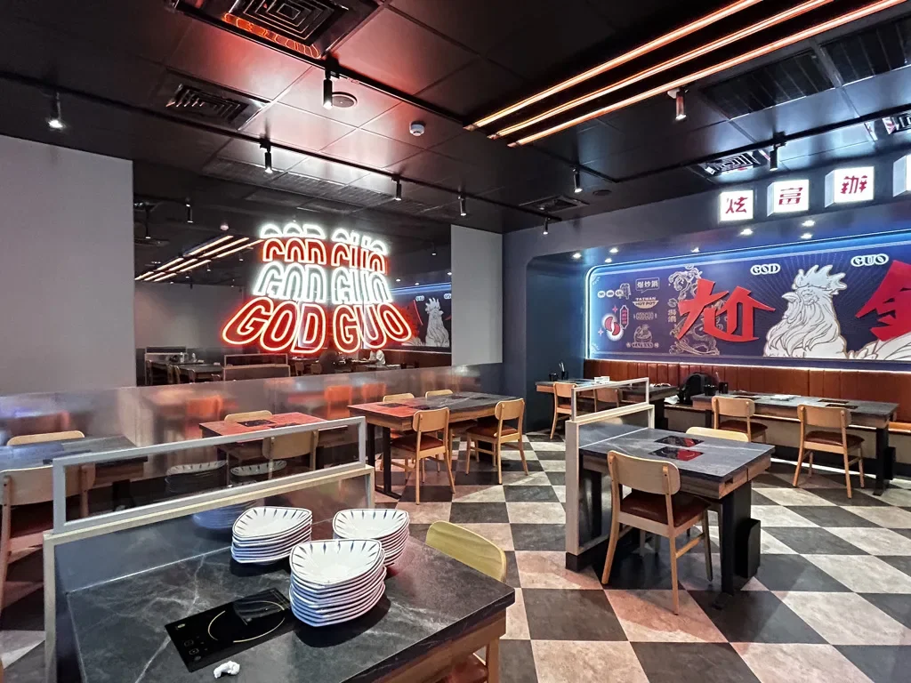 Wowprime Group · Ga Guo Hot Pot - 1