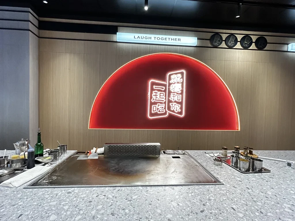 Wowprime Group · Hot 7 Teppanyaki - 1