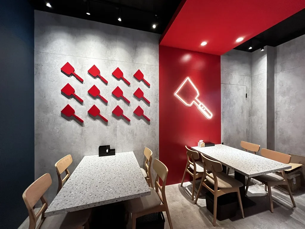 Wowprime Group · Hot 7 Teppanyaki - 2