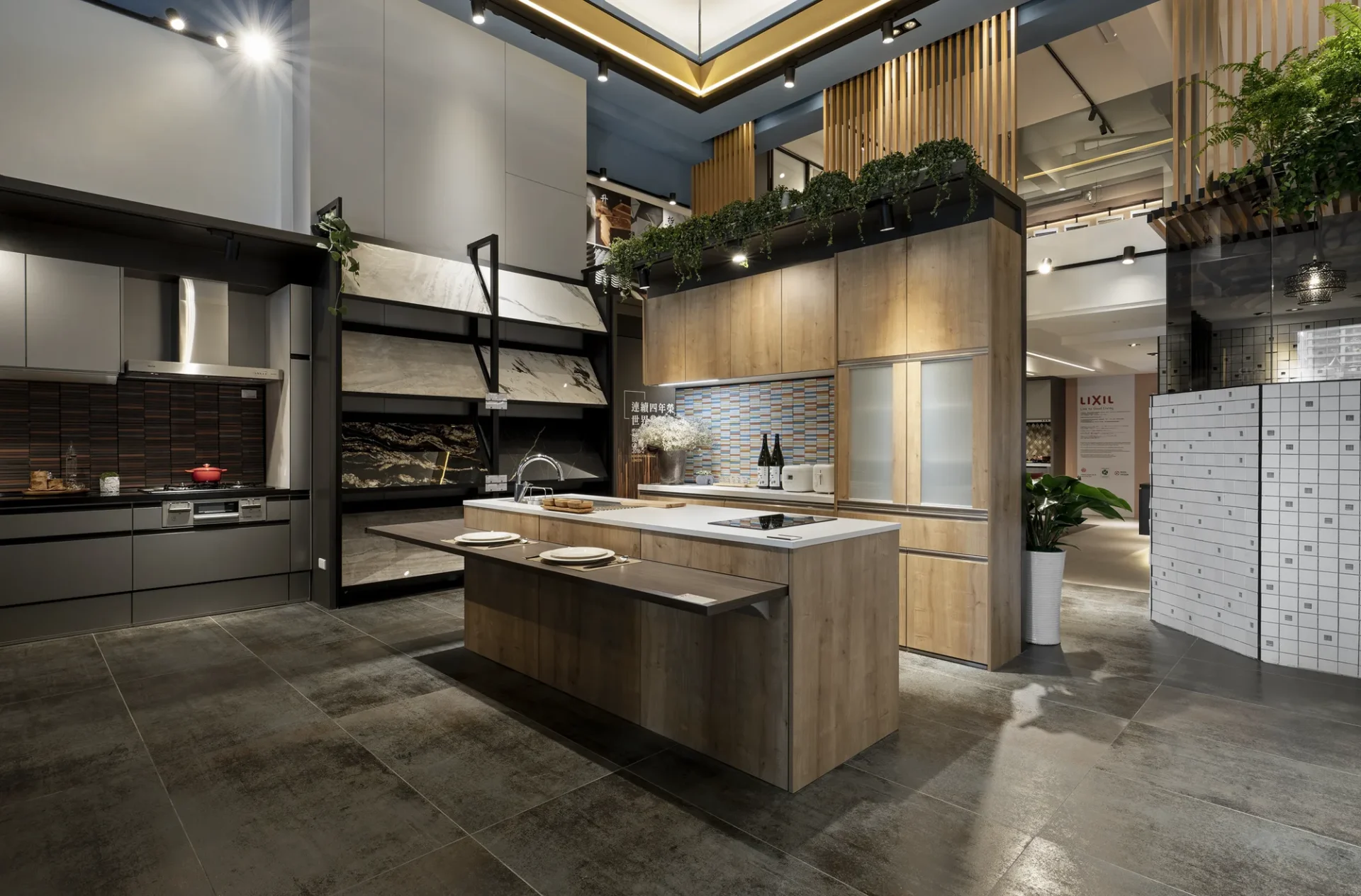 Ji Jia Living Showroom - 1