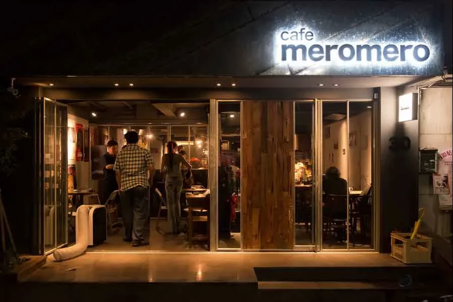 CAFE' MEROMERO × CanLead International - 1