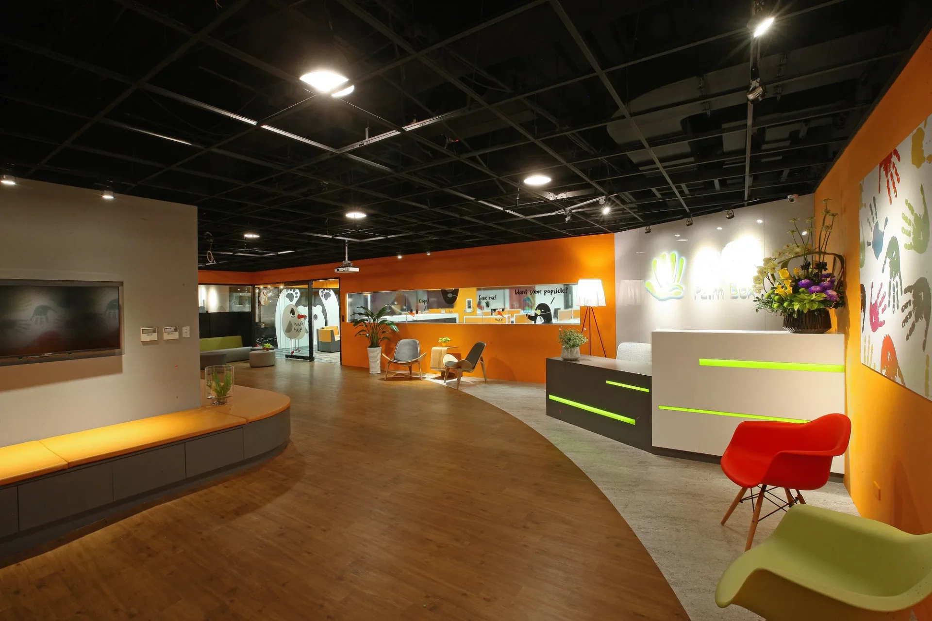 Zhanggui Smart Life - 1